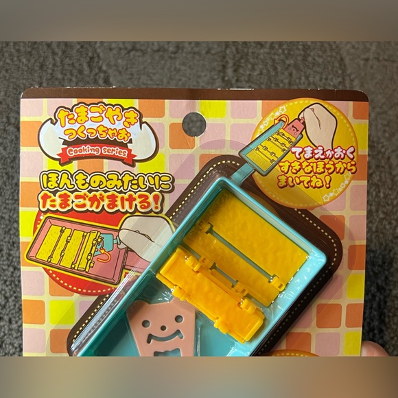 Japanese Tamagoyaki Rolled Omelette Pretend Play Small Cooking Toy Egg Kitchen - Picture 3 of 7